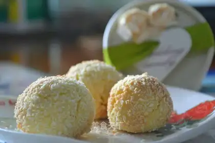 Coconut ball
