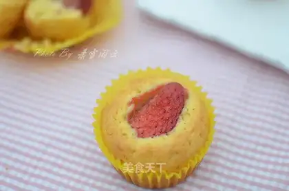 A whole strawberry McFin