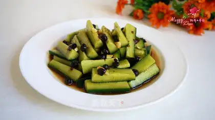Bean cucumber
