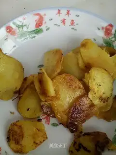 Fried potato chips