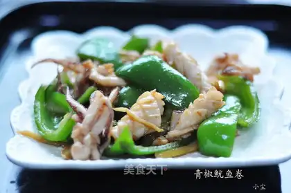 Pepper squid rolls