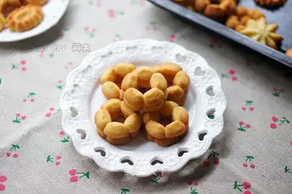 Frozen cookies