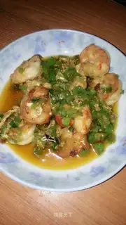 "Shrimp"