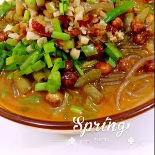 Spicy powder