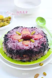 Rice rice