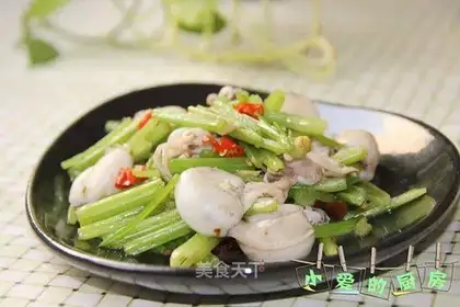 Squidfish frying celery