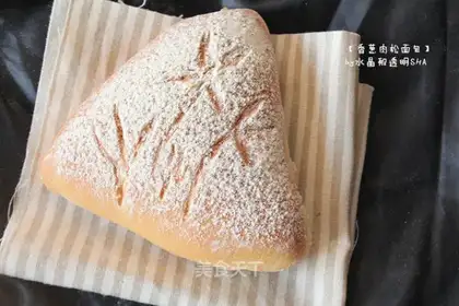 Onion ham bread