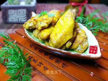 Curry wings