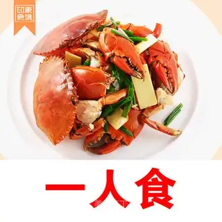 A wide-range dry-dry-dry crab