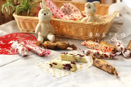 Cranberry Cream