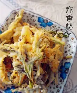 Fried incense