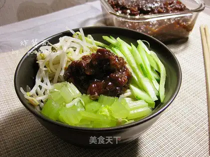 Fried noodles