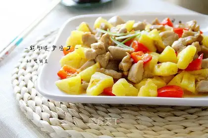 Pineapple chicken