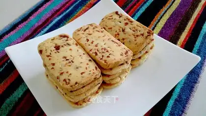 Cranberry cookies