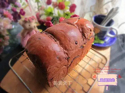 Chocolate bean peanut toast