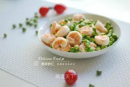 Emerald shrimp