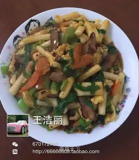Eggs and vegetables