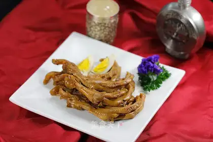 The halama