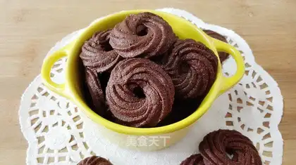 Chocolate cherry cookies