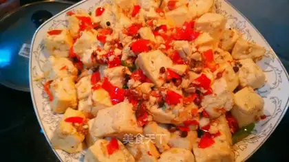 Cracked pepper tofu