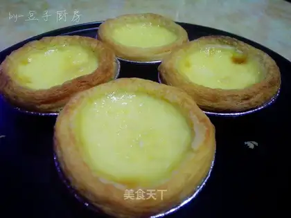 Hong Kong Classic Eggs