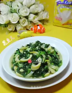 Scrambled leaves