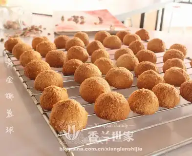 Gold coconut ball