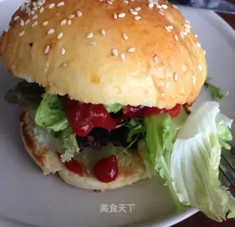Hamburger