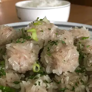 Pearlball