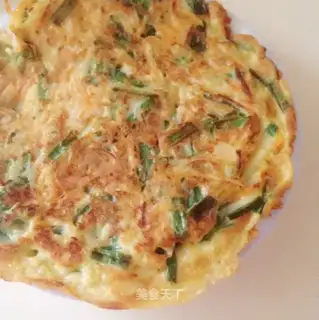 Vegetable pie