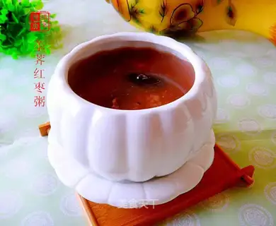 ♪ Red-tree porridge ♪
