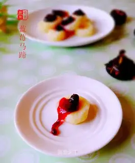 Blueberry horseshoes