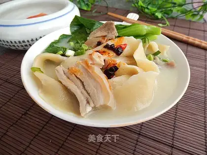 Henan