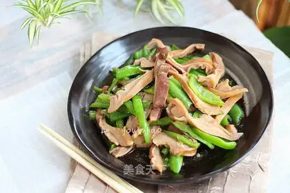 Piggy peppers