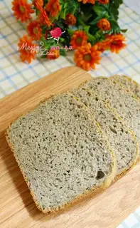 Black sesame toast