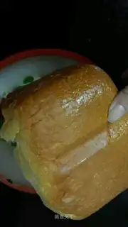 Toast for the bakery