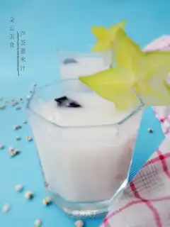 Rice juice