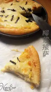 The durian pizza