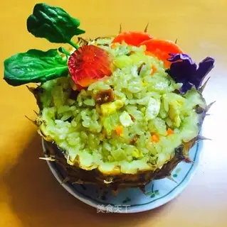 Pineapple rice