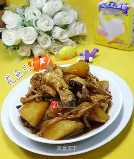 ♪ A bouquet of potato wings ♪
