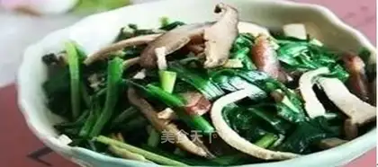 Cream mushrooms and beans