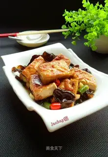 Wood and tofu