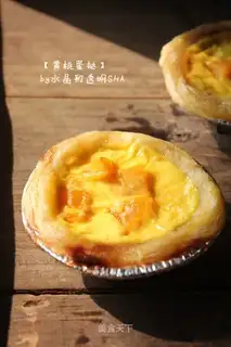 Peach omelet