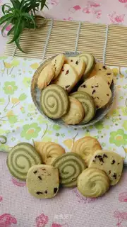 Cookie