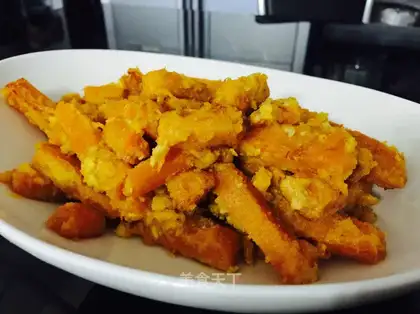 Pumpkin