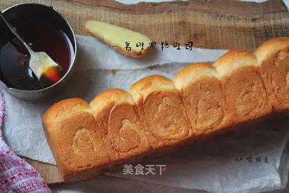 Ginger and sugar toast