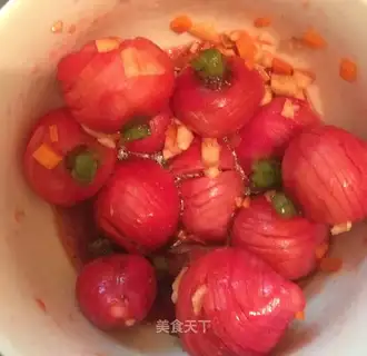 Cherry carrots