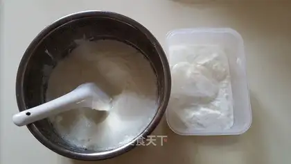 Homemade yogurt