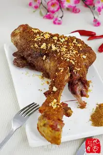 Roast leg