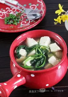 Spinach tofu soup